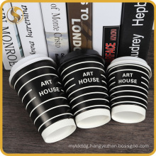 Excellent Quality Black and White Strips Disposable Paper Cup with Lid